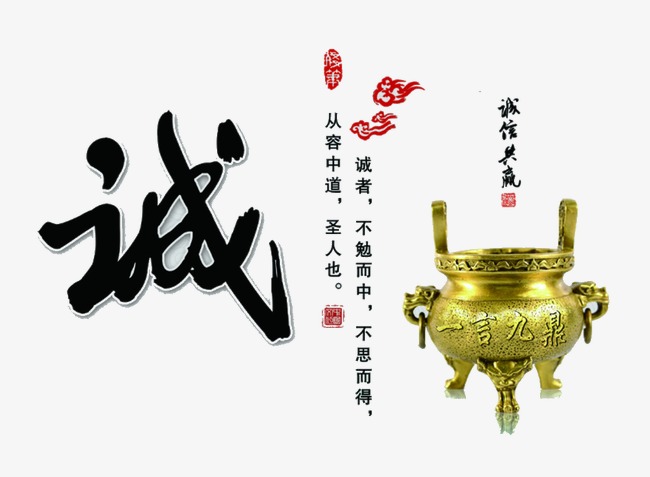 成华要债公司