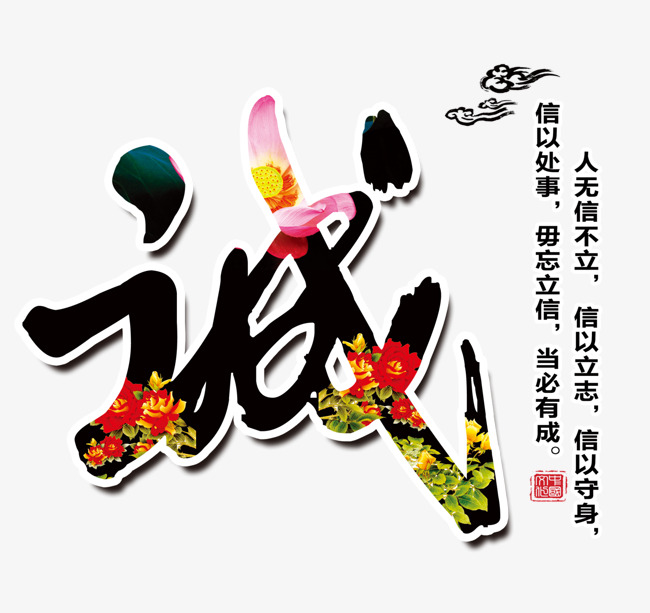 成华要账公司